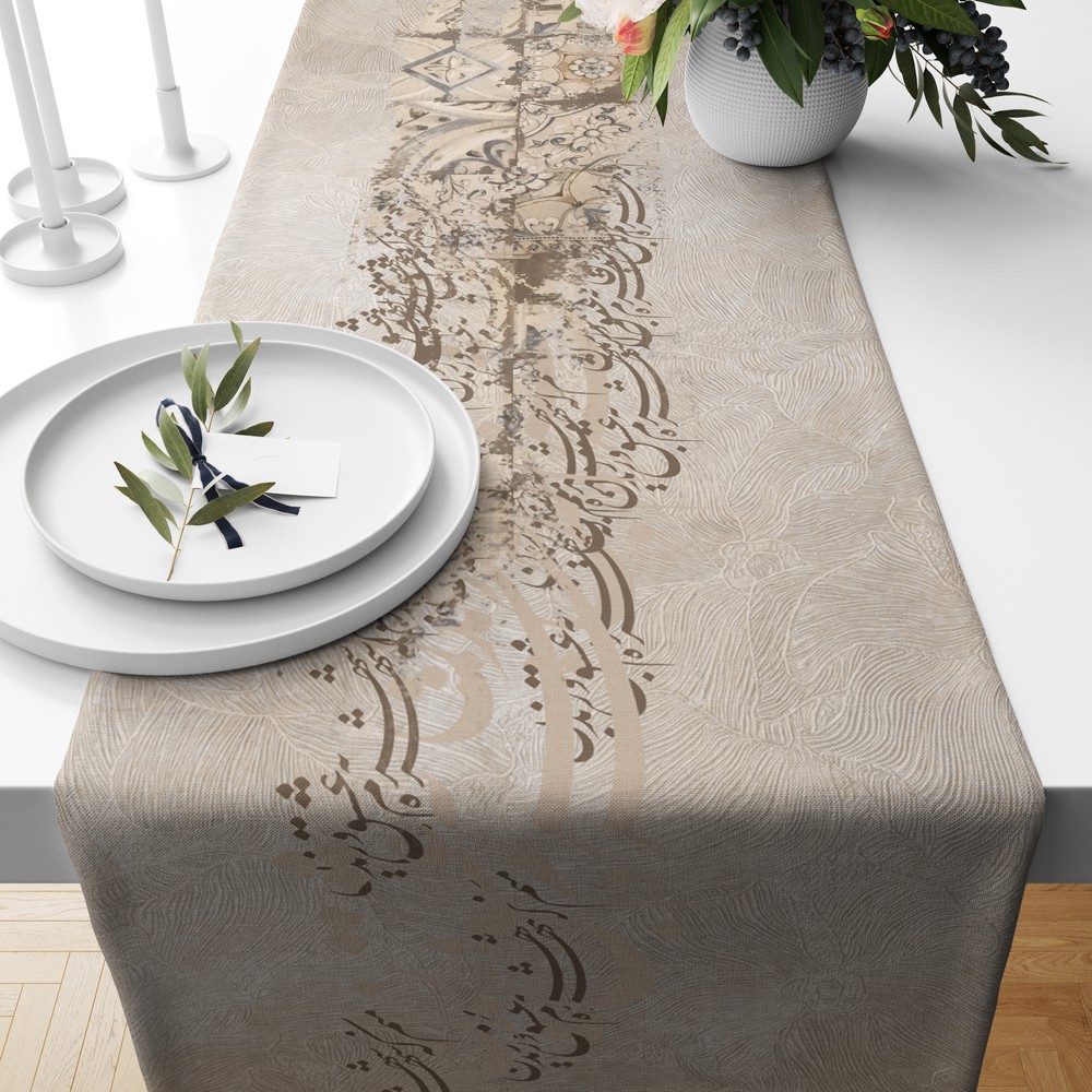 رانر Table Runner283