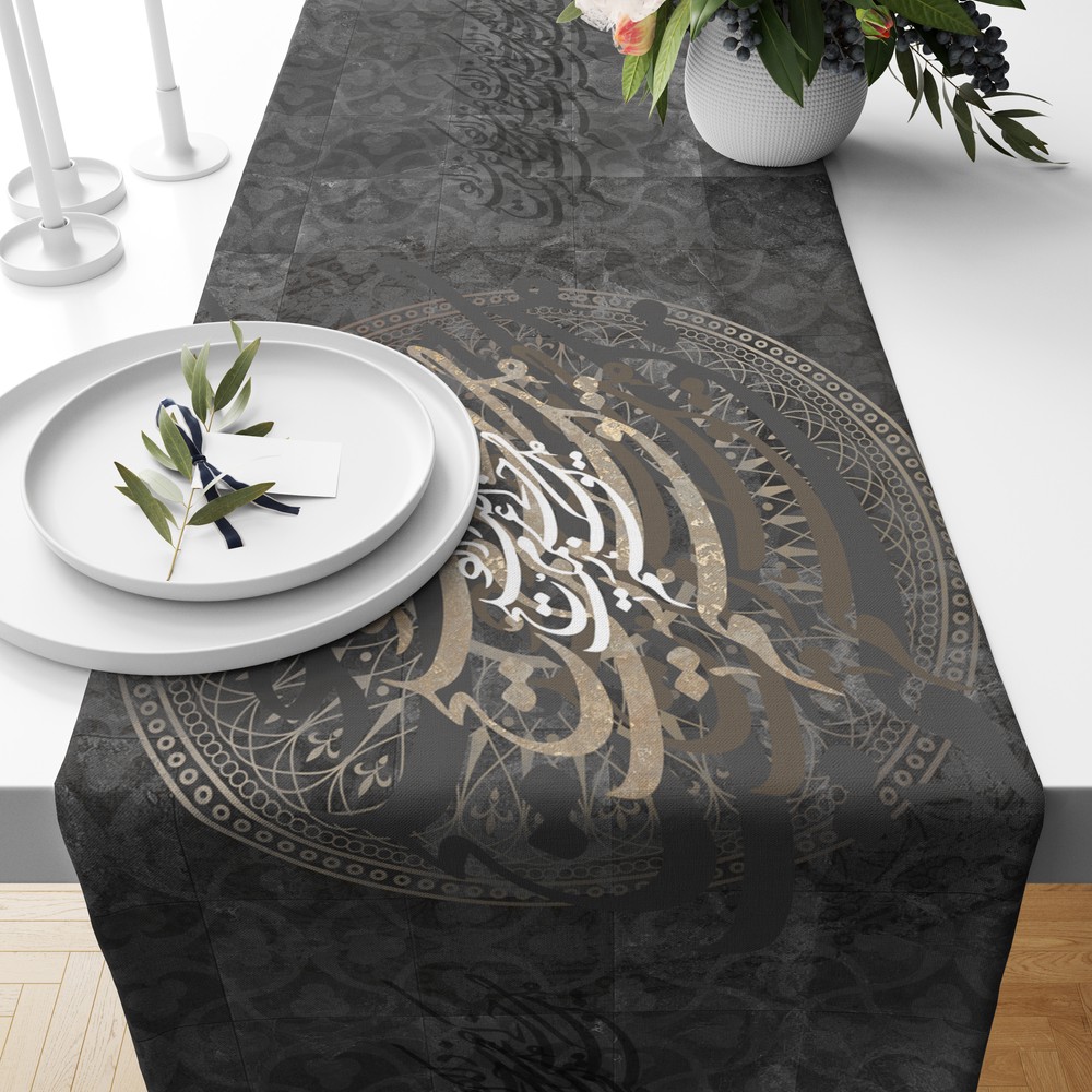 رانر Table Runner290